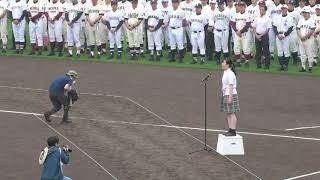 第101回全国高校野球選手権栃木大会開会式　大会歌独唱