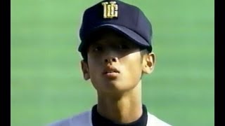 ⚾【平成10年】1998.豊田大谷 vs 宇部商業【高校野球】生中継映像