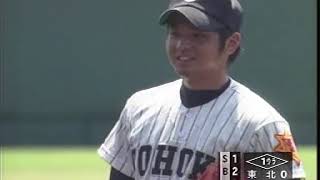 【高校野球】　東北ー大阪桐蔭