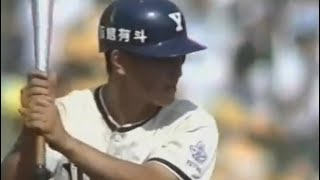 1981高校野球選手権2回戦　函館有斗 vs 福岡大大濠