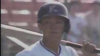 1984高校野球1回戦　金足農 vs 広島商