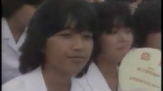 1984高校野球2回戦　PL学園 vs 明石