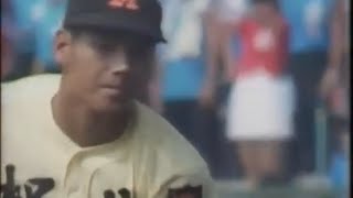 1984高校野球1回戦　足利工 vs 都城