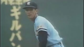 1981高校野球1回戦　取手二 vs 鎮西