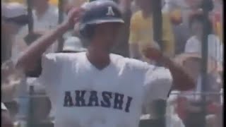 1984高校野球1回戦　北海 vs 明石