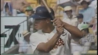1984高校野球1回戦　上尾 vs 徳島商