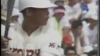 1984高校野球2回戦　拓大紅陵 vs 鹿児島商工