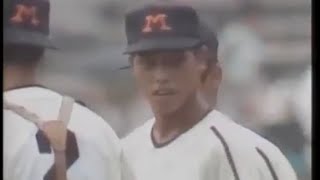 1984高校野球2回戦　取手二 vs 箕島