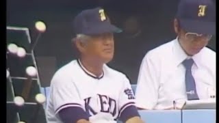1982高校野球決勝　広島商 vs 池田
