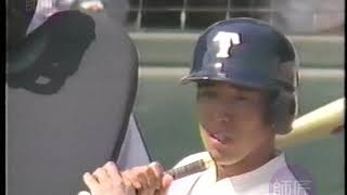 【高校野球史に残る伝説の強打者】1991年夏　萩原誠  全打席