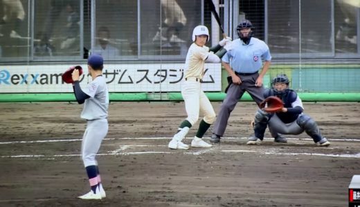 香川県高校野球2020年秋季大会　死球なのに相手ベンチから野次？