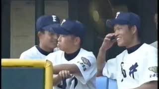 高校野球 2002年夏 甲子園　福井高校VS帝京高校