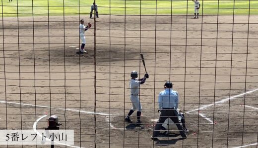 2021年度　春季高校野球　滋賀大会　甲西vs八幡工