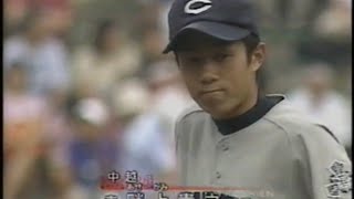 新潟 高校野球 2003 中越高校 熱闘甲子園