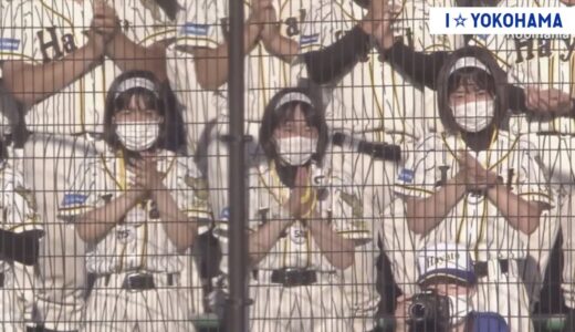 2021.07.17 第103回 全国高等学校野球選手権 神奈川大会 3回戦