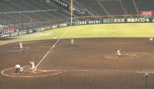 甲子園で初の女子決勝 高校野球に新たな歴史