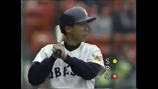 1988 選抜高校野球 宇部商-中京