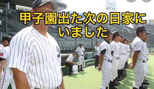 【高校野球】大阪偕星衝撃のスカウト方法、なぜメッセが偕星を選んだのか#野球 #甲子園