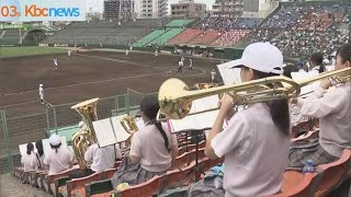 夏の高校野球福岡大会が開幕