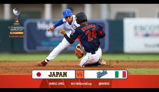 Highlights: 🇯🇵 Japan vs Italy 🇮🇹 - WBSC U-18 Baseball World Cup - Opening Round