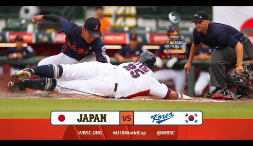 Highlights: 🇯🇵 Japan vs Korea 🇰🇷 - WBSC U-18 Baseball World Cup - Super Round