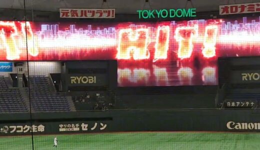 神戸弘陵学園高等学校　女子高校野球選抜大会3度目の優勝の瞬間