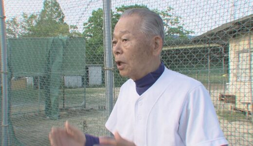 【訃報】高校野球の名将・迫田穆成監督（84歳）亡くなる  広島商で選手や監督として甲子園優勝に導く