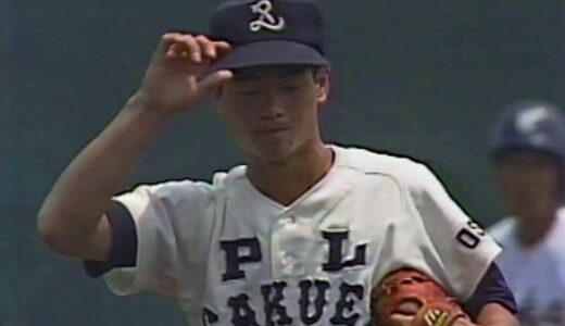 東海大仰星 対 PL学園 1985年全国高校野球大阪大会 決勝 ①